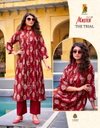 The Trial By Master Vertican Foil Printed Co Ord Set Wholesale Shop In Surat
